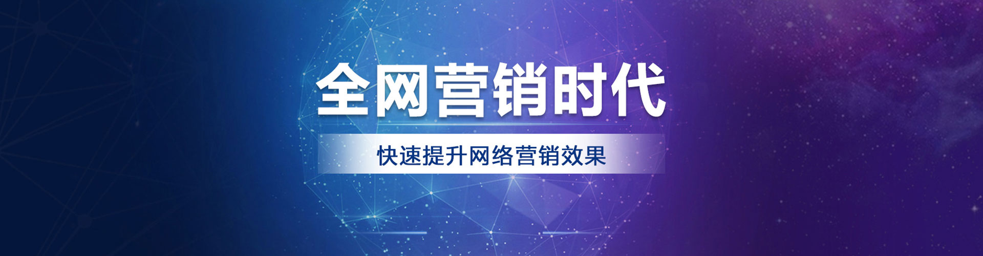 沙坪坝信息流托管