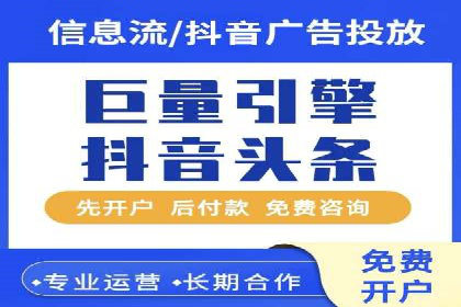 某行业利用百度SEM提升转化率的实战案例